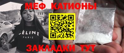 прущая мука Чебаркуль
