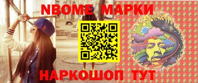 прущая мука Чебаркуль