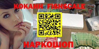 гашик Чебоксары