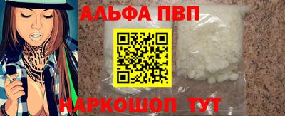 гашик Чебоксары