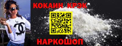прущая мука Чебаркуль