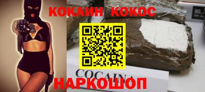 гашик Чебоксары