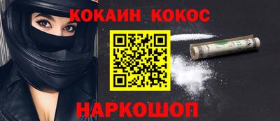 гашик Чебоксары