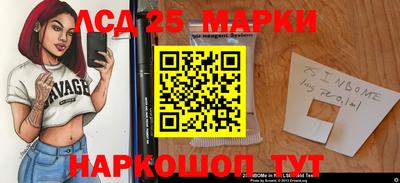 прущая мука Чебаркуль