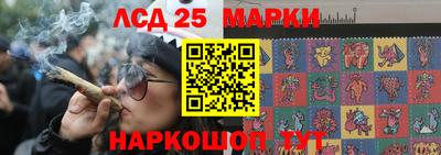 гашик Чебоксары