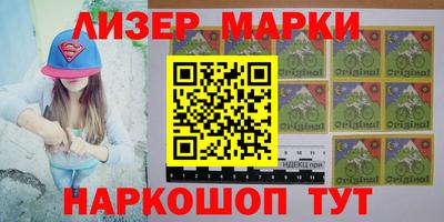 прущая мука Чебаркуль