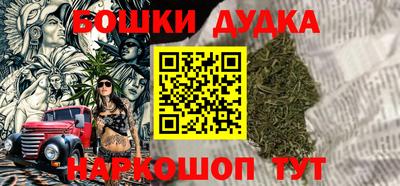 гашик Чебоксары