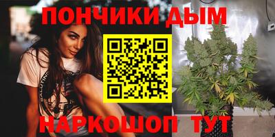 прущая мука Чебаркуль