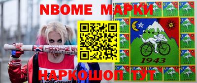 прущая мука Чебаркуль