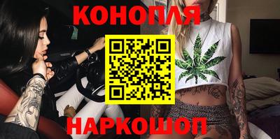 прущая мука Чебаркуль