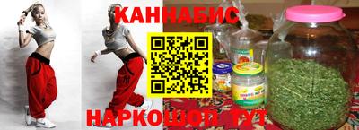 прущая мука Чебаркуль