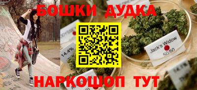 прущая мука Чебаркуль