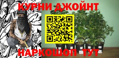 2c-b Чапаевск