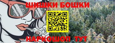 2c-b Чапаевск