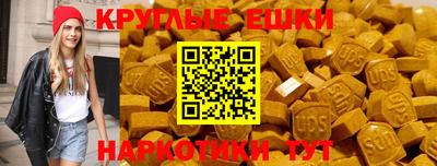 гашик Чебоксары