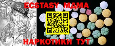 2c-b Чапаевск