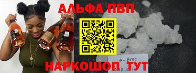 гашик Чебоксары