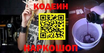 прущая мука Чебаркуль