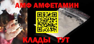 гашик Чебоксары