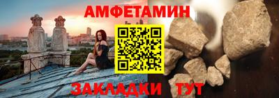 прущая мука Чебаркуль
