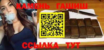 прущая мука Чебаркуль