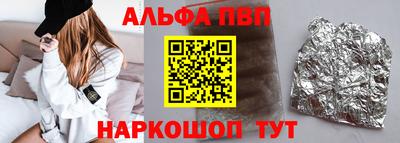прущая мука Чебаркуль