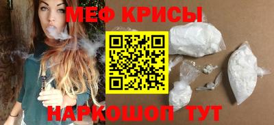 2c-b Чапаевск